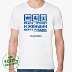 Мужская футболка органик