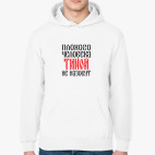 Толстовка худи