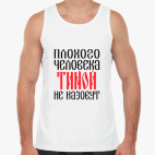 Мужская майка