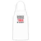 Кухонный фартук