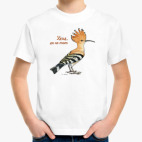 Детская футболка