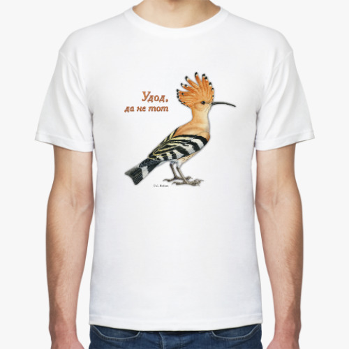 Футболка с принтом Удод, да не тот