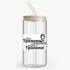 Банка с бамбуковой крышкой