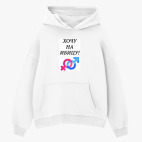 Толстовка худи оверсайз