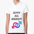 Женская рубашка поло