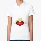 Женская рубашка поло