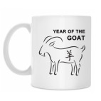 Кружка 330 мл