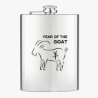 Фляжка стальная