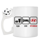 Кружка с футбольным мячиком