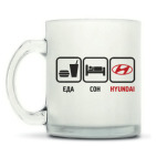 Кружка матовая