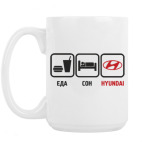 Кружка 420 мл