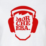 'morcheeba'