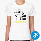 Женская спортивная футболка