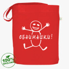 Сумка шоппер