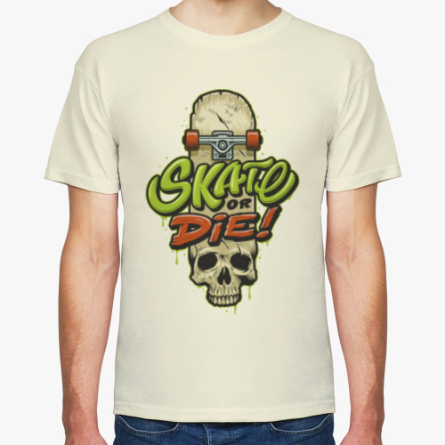 Футболка Skate or Die!