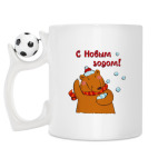 Кружка с футбольным мячиком