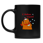 Кружка цветная UV-DTF