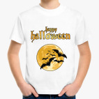 Летучая Мышь