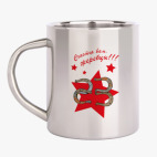 Кружка металлическая