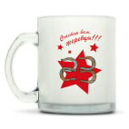 Кружка матовая