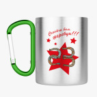 Кружка с карабином