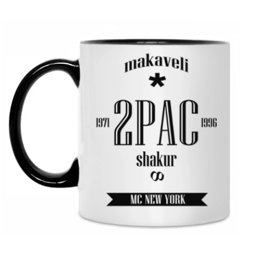 Кружка 2PAC SHAKUR