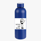 Термобутылка