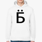 Толстовка худи