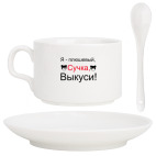 Кофейный набор