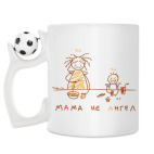 Кружка с футбольным мячиком