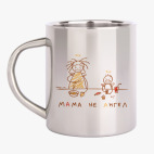 Кружка металлическая