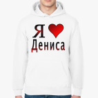 Толстовка худи