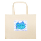 Большая сумка шоппер