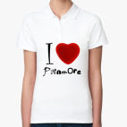 Женская рубашка поло