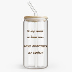 Банка с бамбуковой крышкой