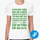 Женская спортивная футболка