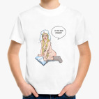 Детская футболка