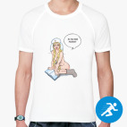 Мужская спортивная футболка