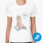 Женская спортивная футболка