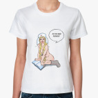 Женская футболка