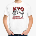 Детская футболка