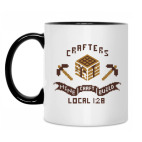 Кружка двухцветная