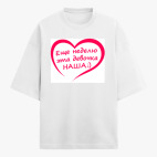 Футболка оверсайз