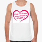 Мужская майка