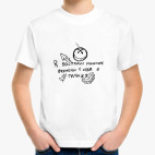 Детская футболка