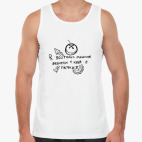 Мужская майка