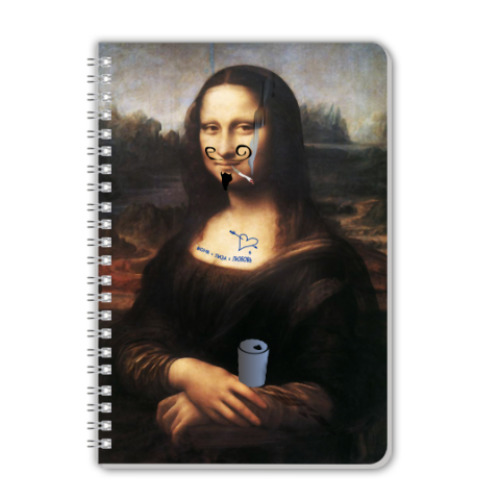 Тетрадь МонЯ+Лиза