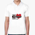 Мужская рубашка поло