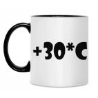 Кружка двухцветная