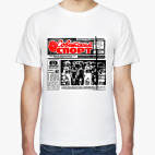 Мужская футболка